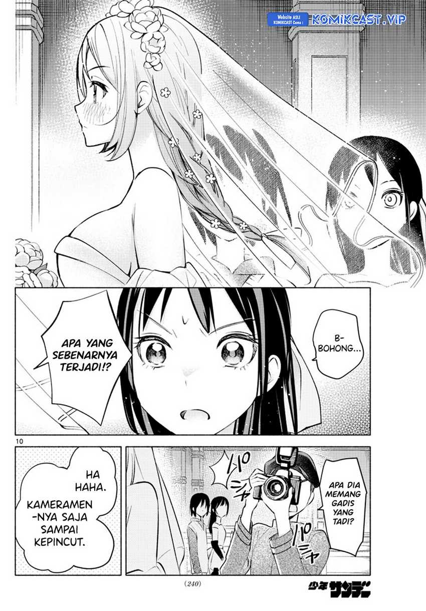 Kimi to Warui Koto ga Shitai Chapter 13