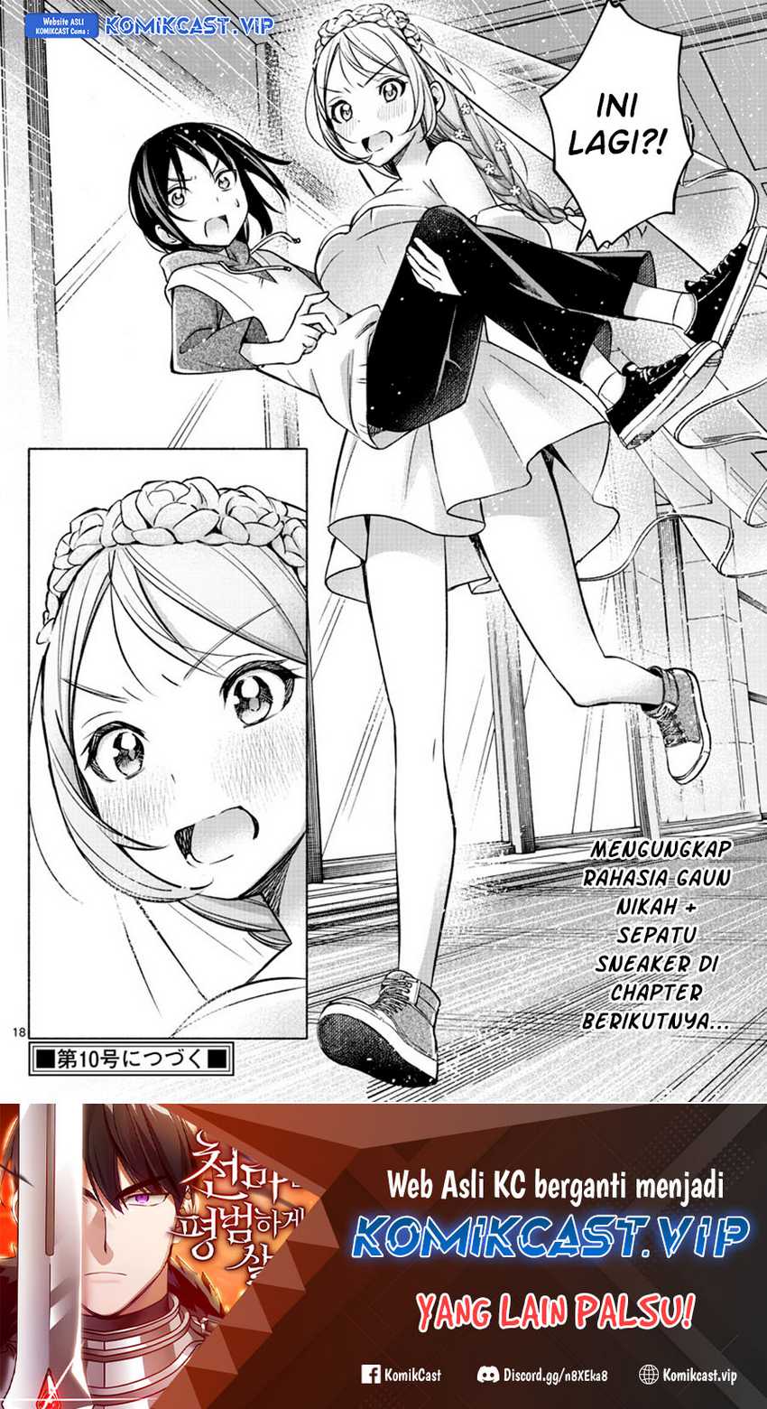 Kimi to Warui Koto ga Shitai Chapter 13