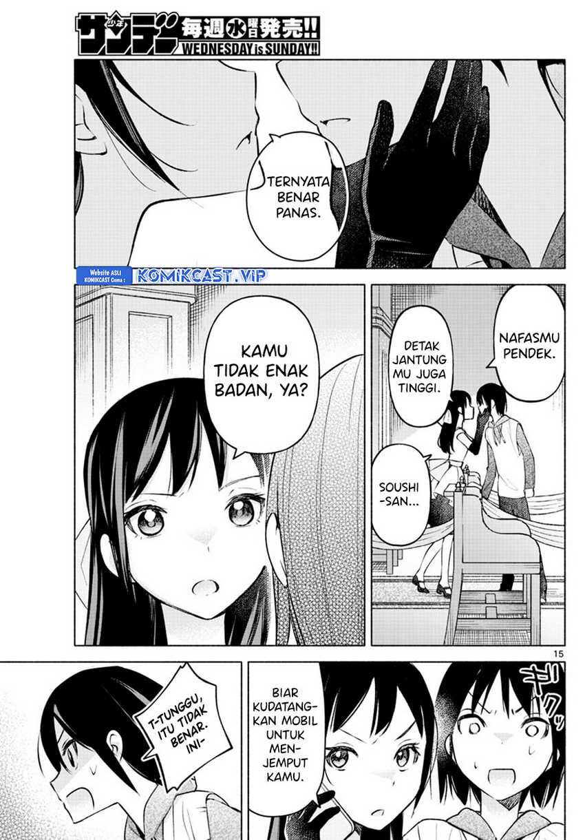 Kimi to Warui Koto ga Shitai Chapter 13