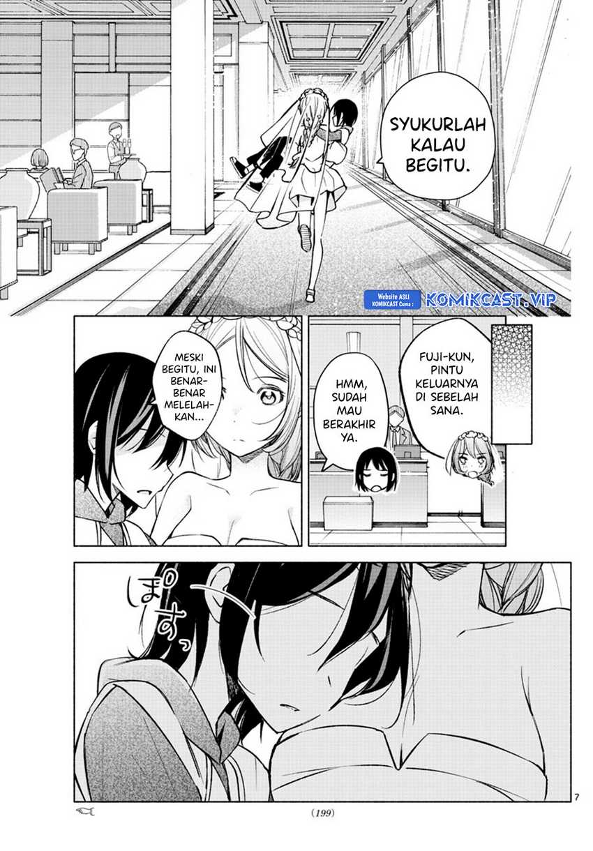 Kimi to Warui Koto ga Shitai Chapter 14