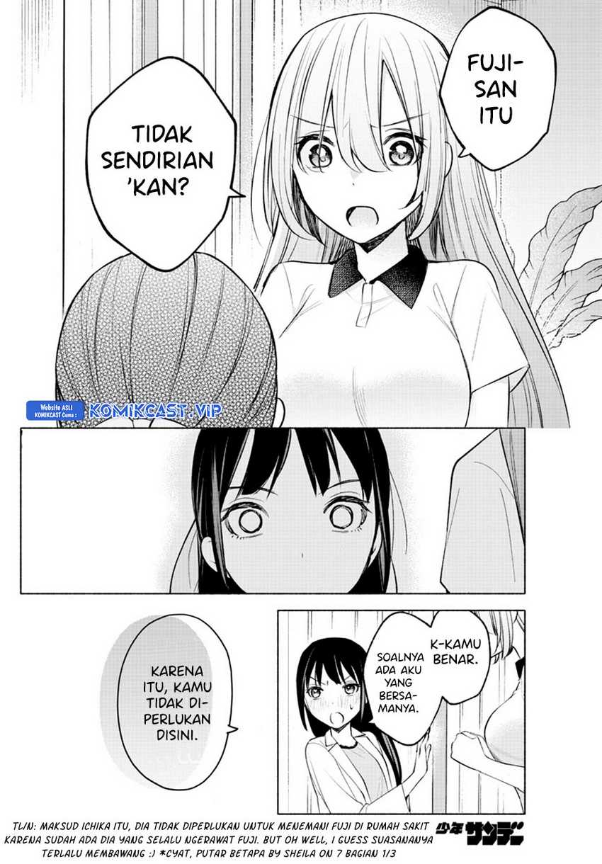 Kimi to Warui Koto ga Shitai Chapter 16