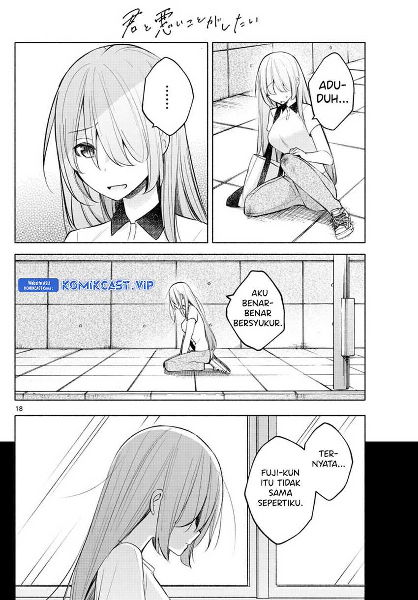 Kimi to Warui Koto ga Shitai Chapter 16