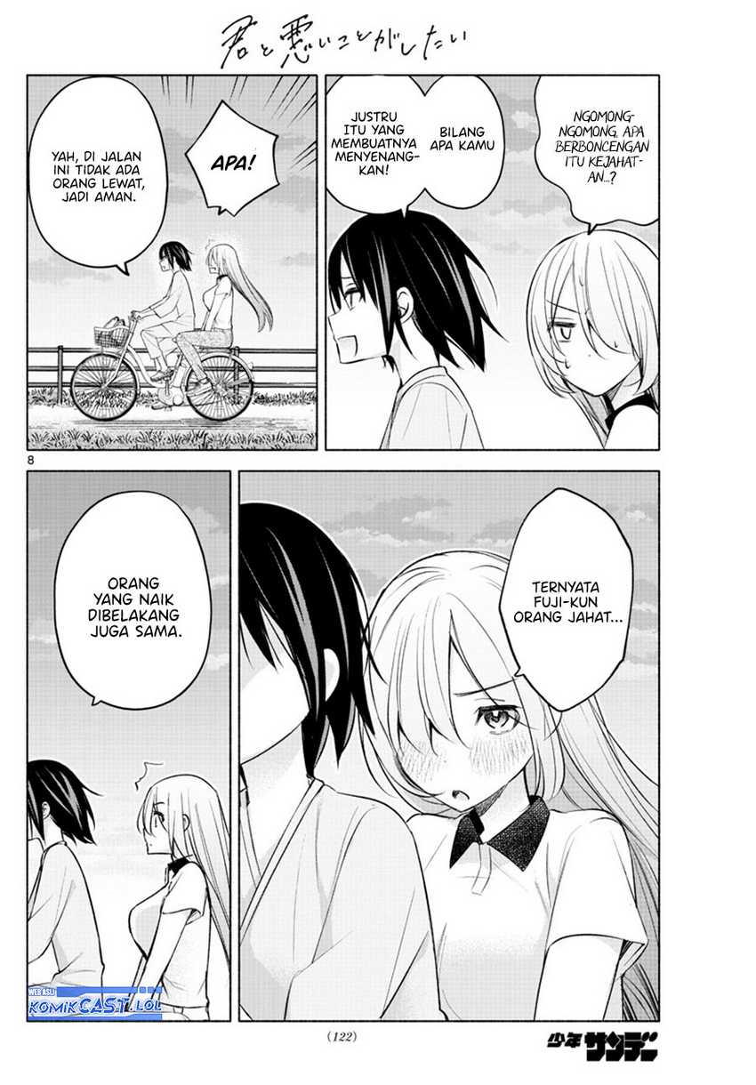 Kimi to Warui Koto ga Shitai Chapter 17