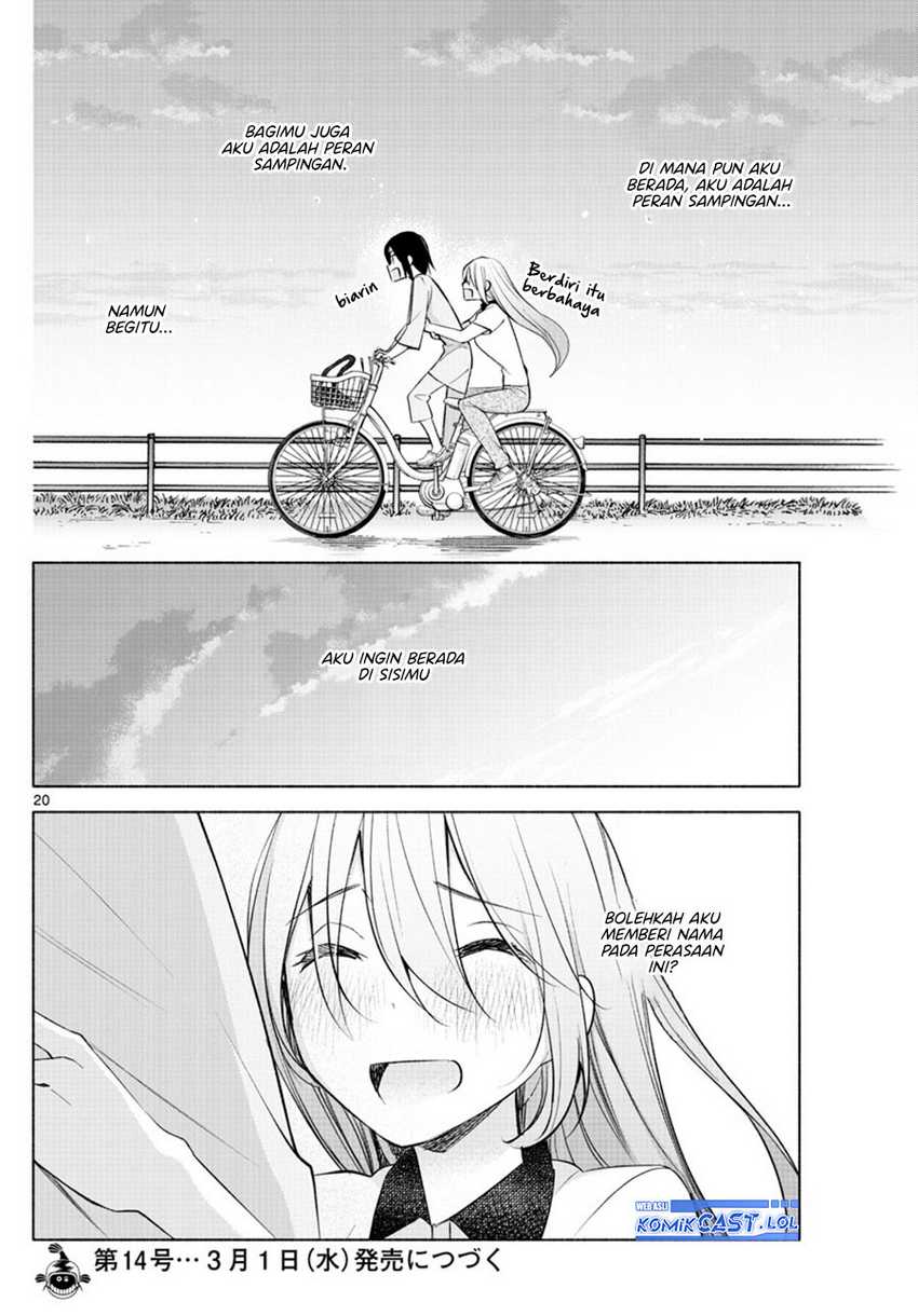 Kimi to Warui Koto ga Shitai Chapter 17