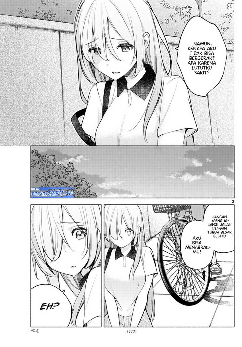 Kimi to Warui Koto ga Shitai Chapter 17