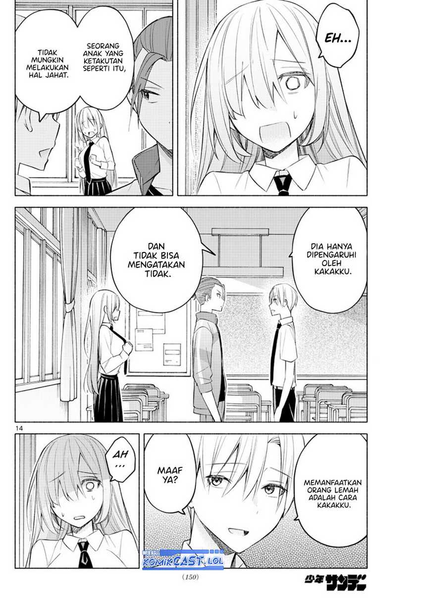 Kimi to Warui Koto ga Shitai Chapter 18