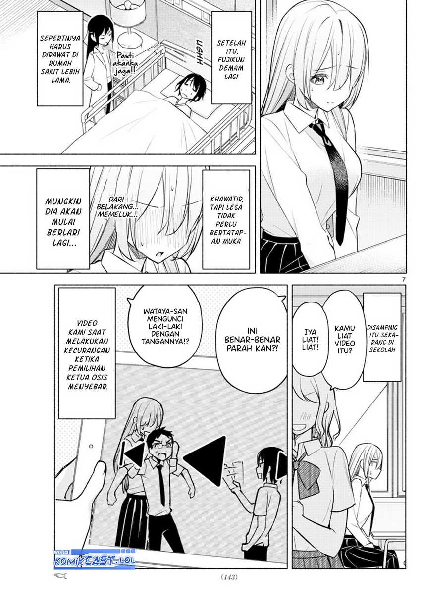 Kimi to Warui Koto ga Shitai Chapter 18