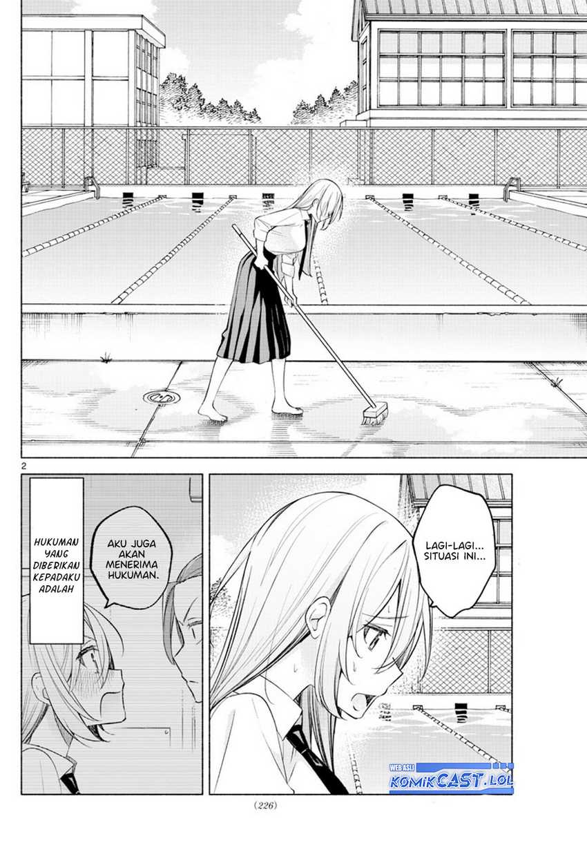 Kimi to Warui Koto ga Shitai Chapter 19