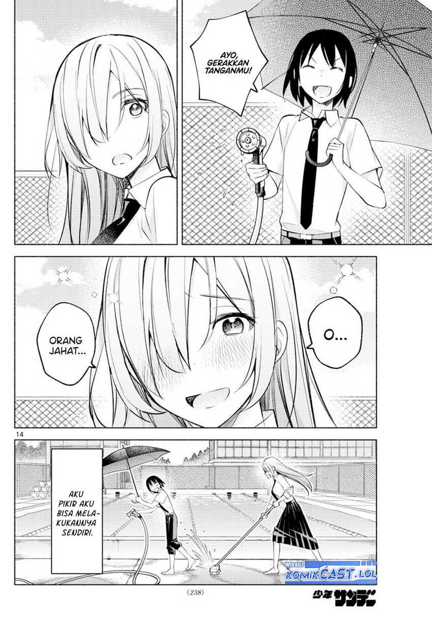 Kimi to Warui Koto ga Shitai Chapter 19