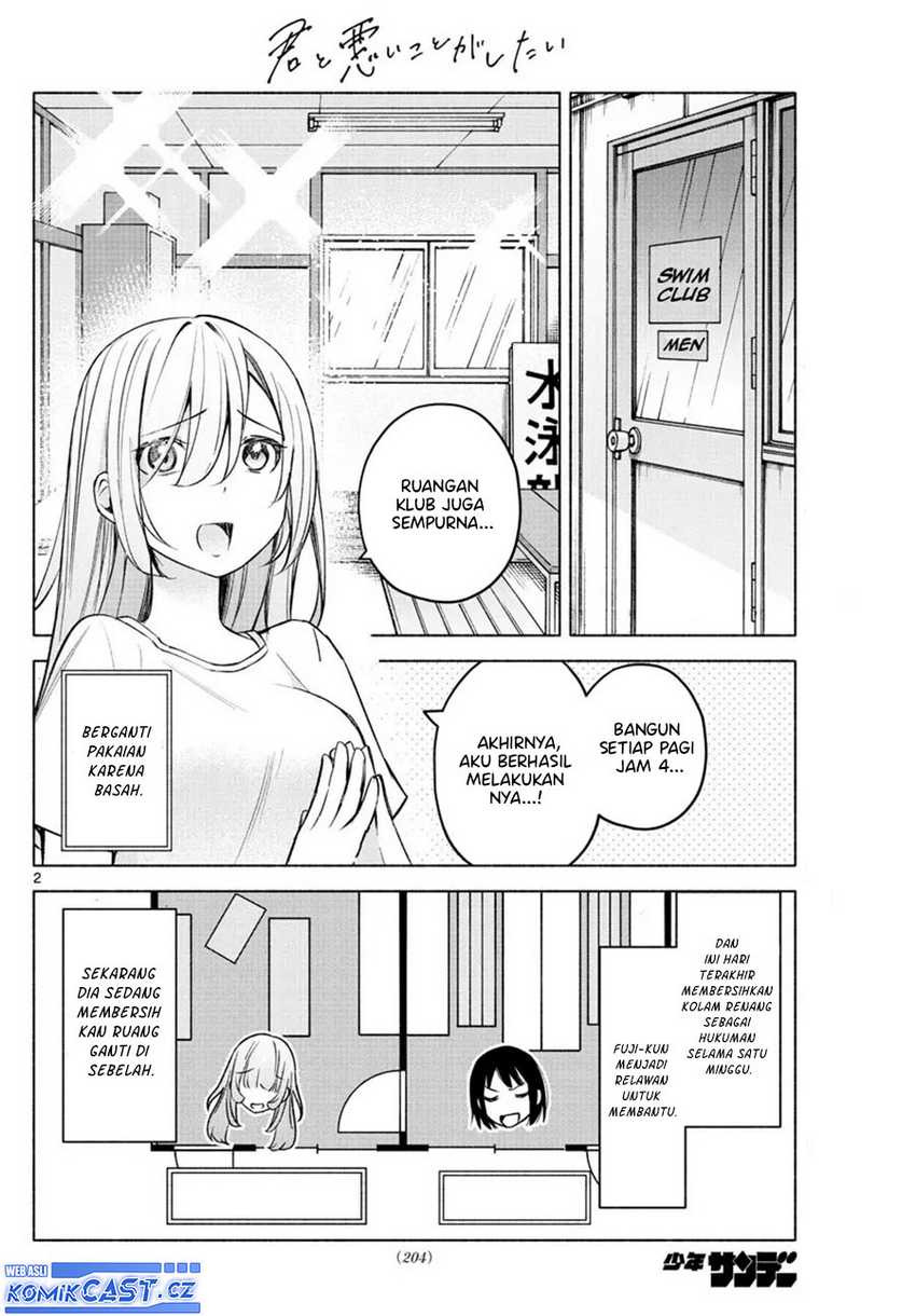 Kimi to Warui Koto ga Shitai Chapter 20