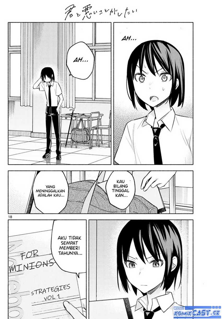 Kimi to Warui Koto ga Shitai Chapter 21