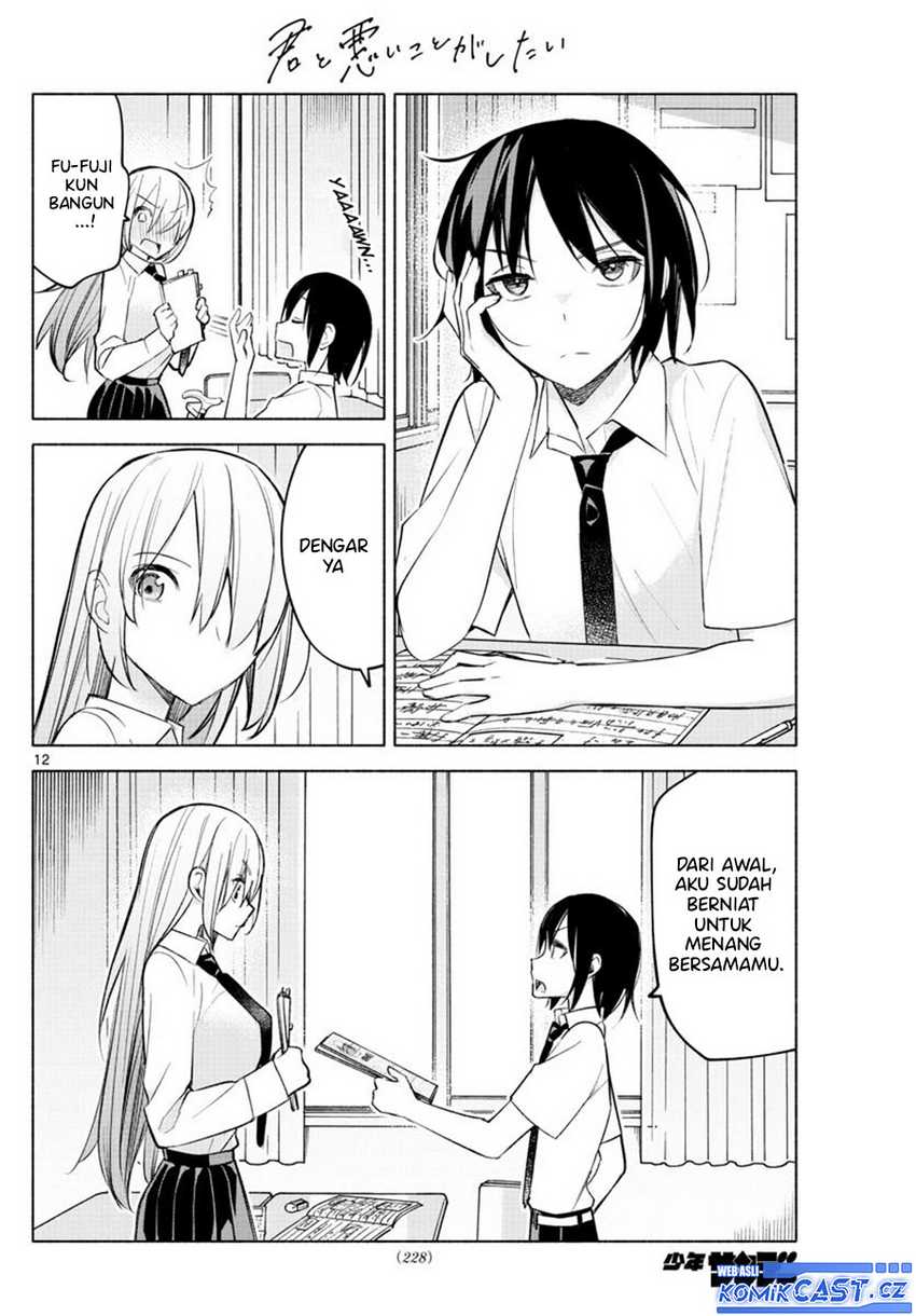 Kimi to Warui Koto ga Shitai Chapter 22