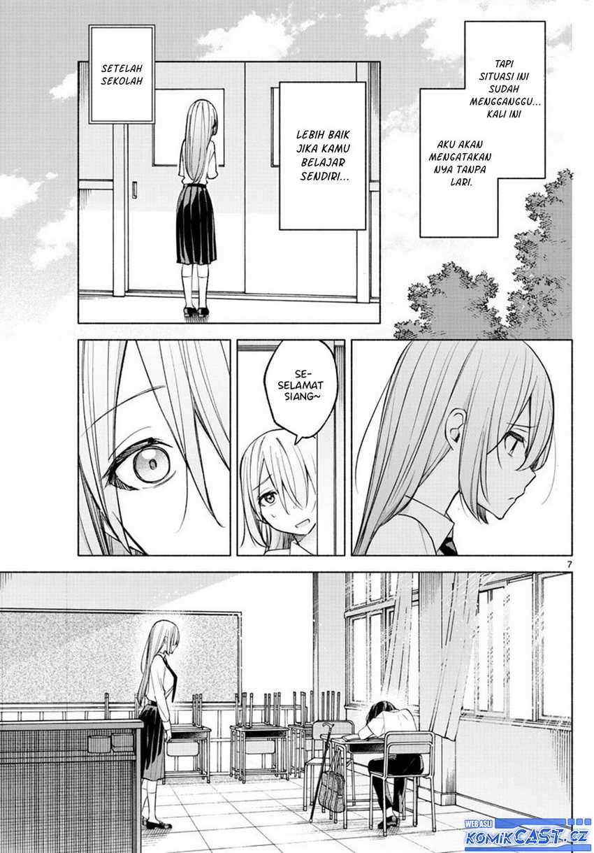 Kimi to Warui Koto ga Shitai Chapter 22