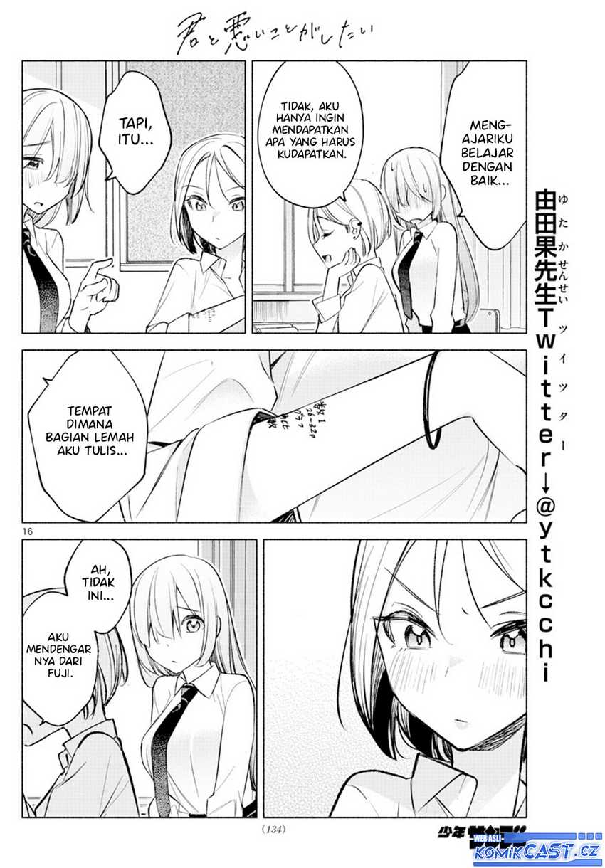 Kimi to Warui Koto ga Shitai Chapter 23