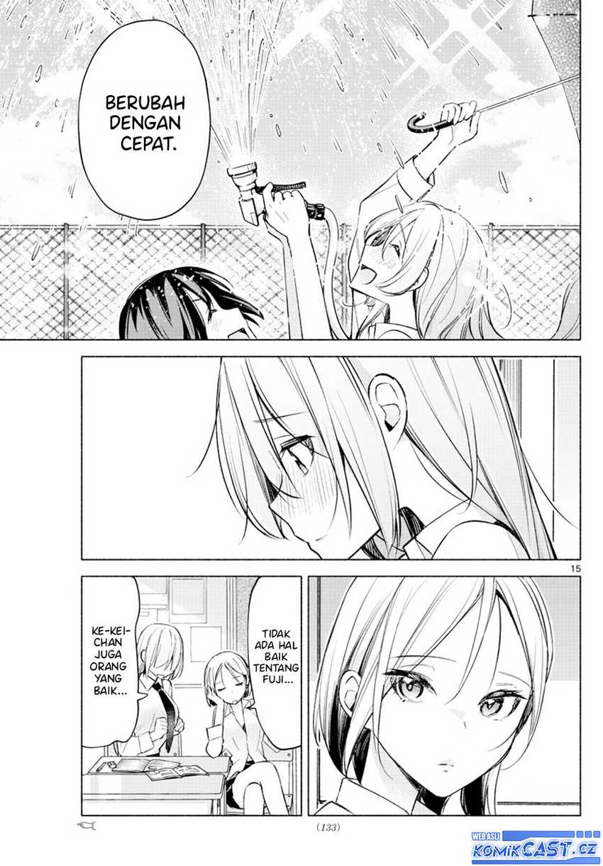 Kimi to Warui Koto ga Shitai Chapter 23