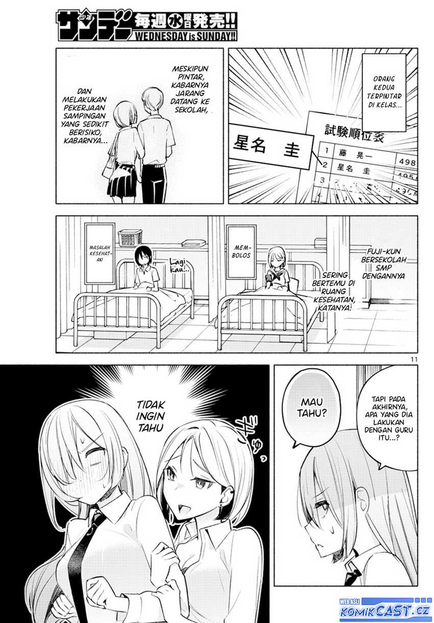 Kimi to Warui Koto ga Shitai Chapter 23