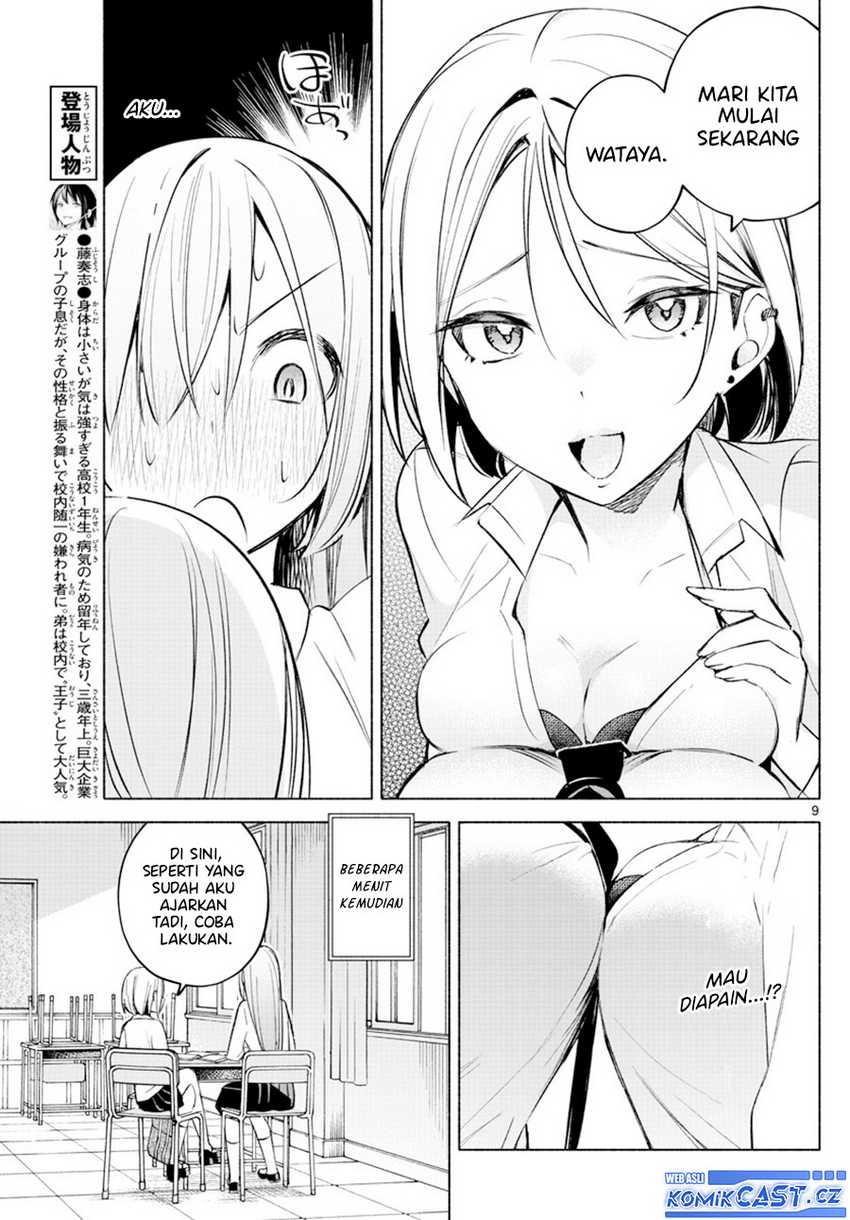 Kimi to Warui Koto ga Shitai Chapter 23