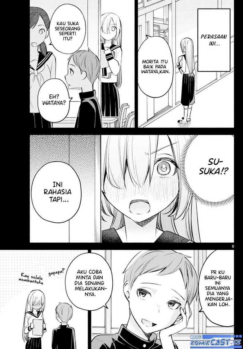 Kimi to Warui Koto ga Shitai Chapter 24