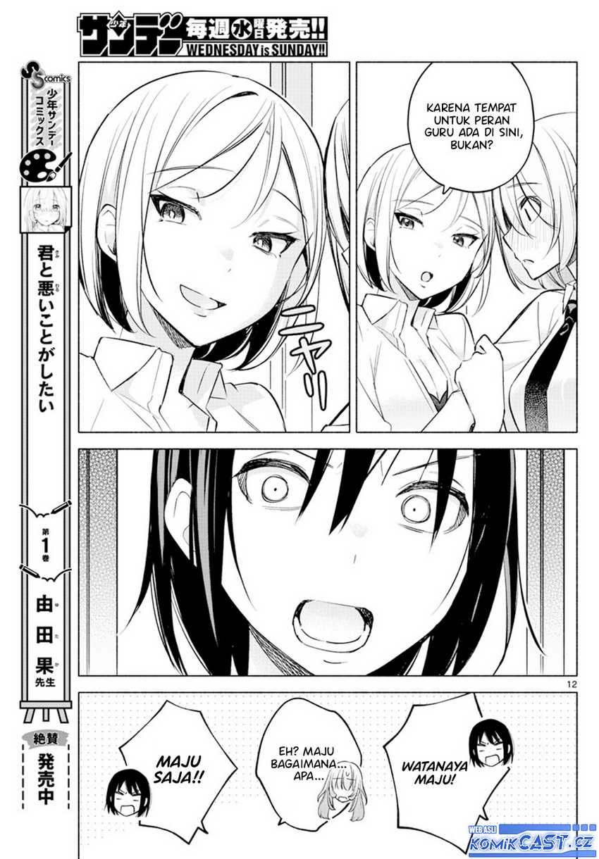 Kimi to Warui Koto ga Shitai Chapter 24