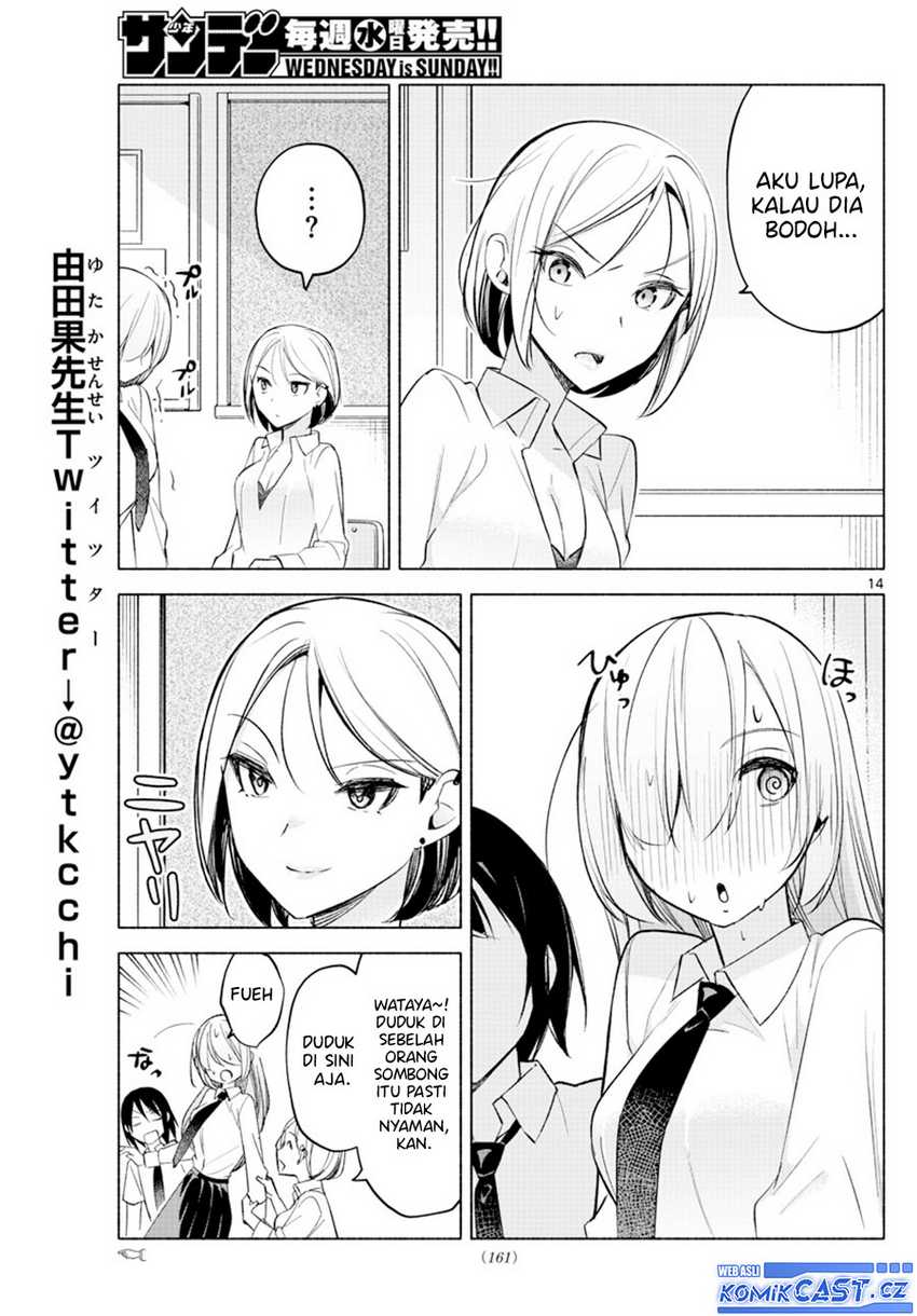 Kimi to Warui Koto ga Shitai Chapter 24