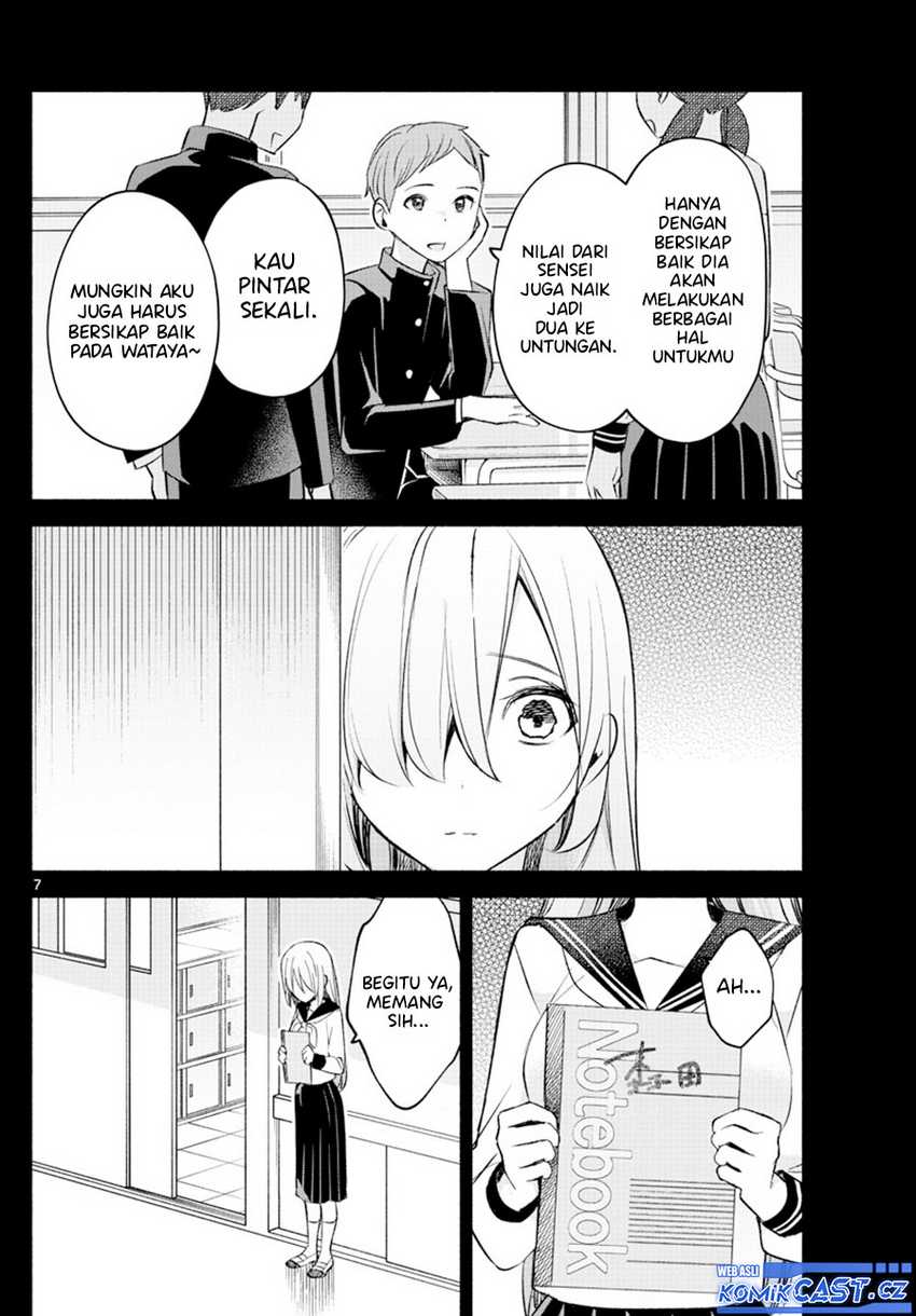 Kimi to Warui Koto ga Shitai Chapter 24