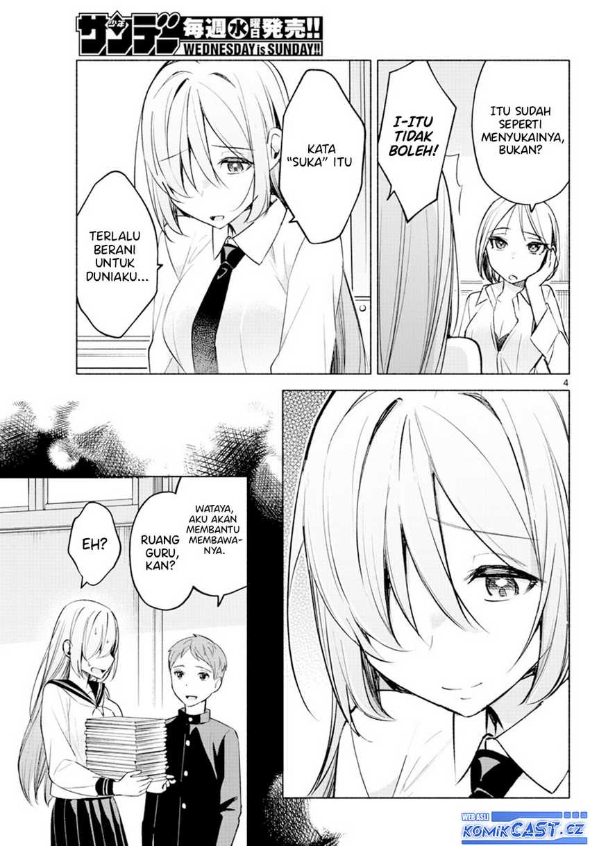 Kimi to Warui Koto ga Shitai Chapter 24