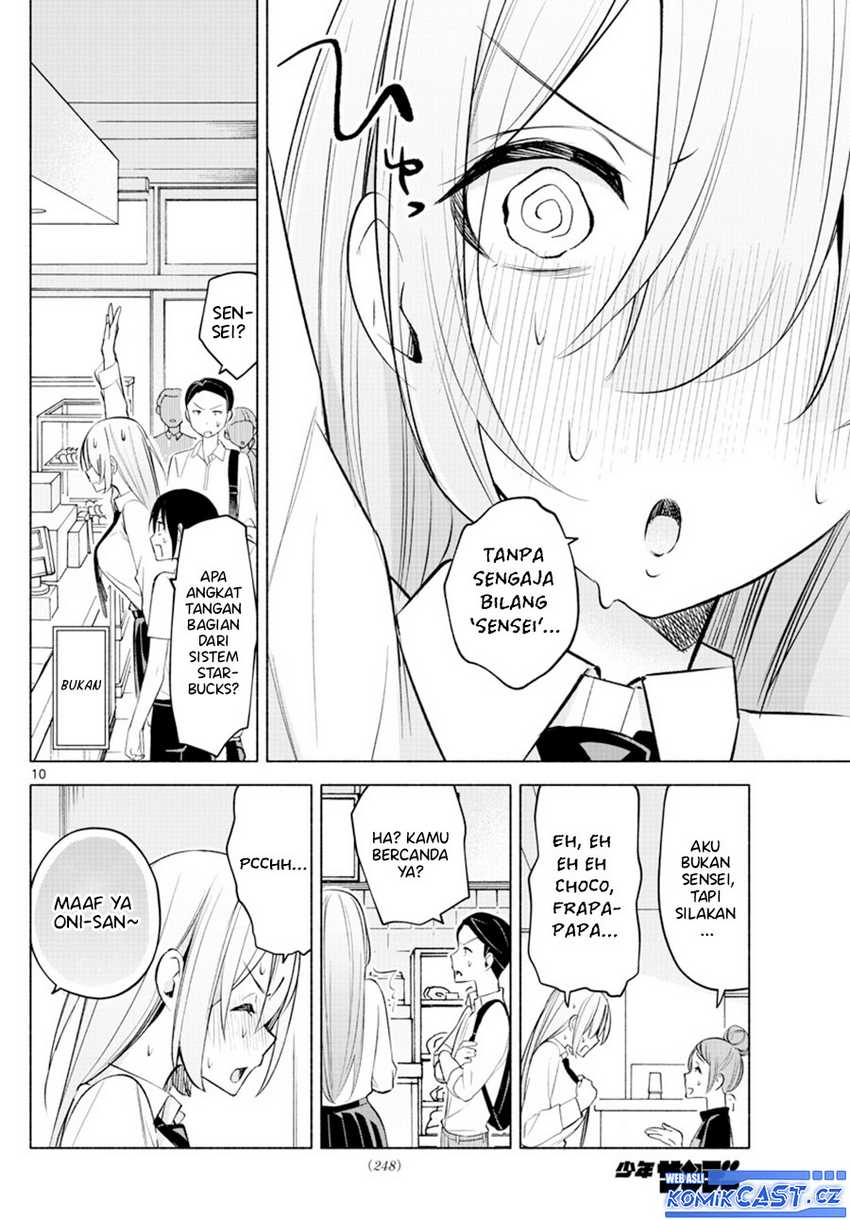 Kimi to Warui Koto ga Shitai Chapter 25