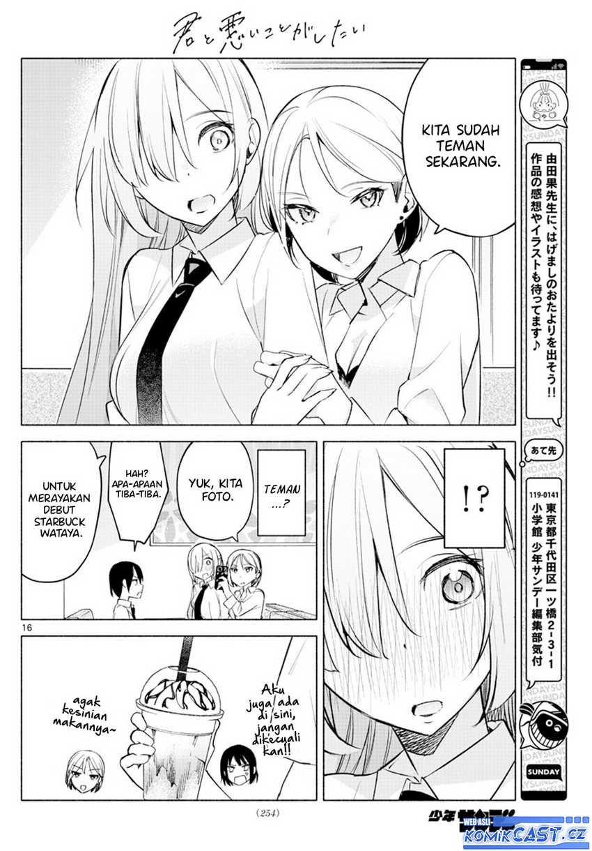 Kimi to Warui Koto ga Shitai Chapter 25