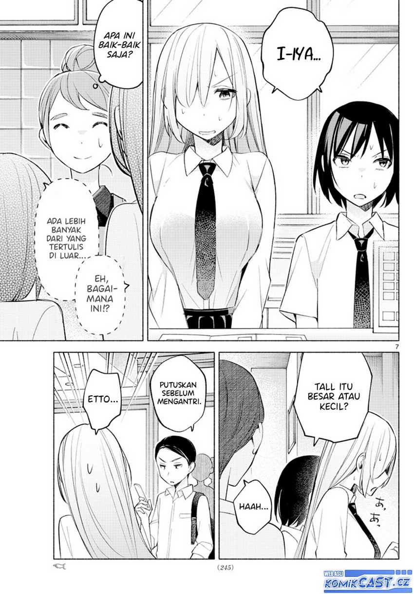 Kimi to Warui Koto ga Shitai Chapter 25