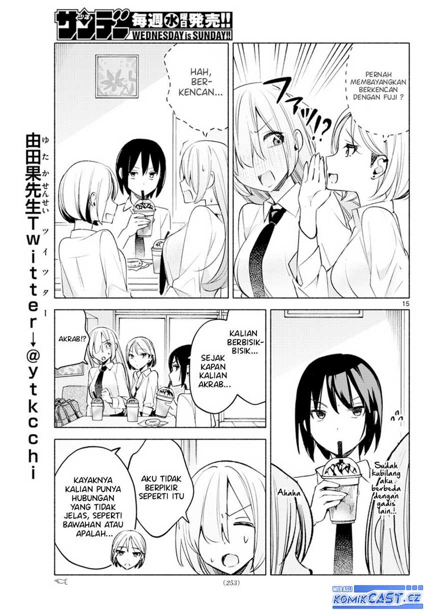 Kimi to Warui Koto ga Shitai Chapter 25