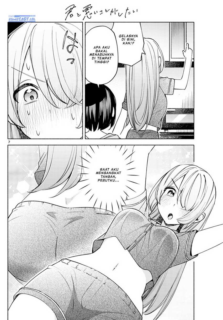 Kimi to Warui Koto ga Shitai Chapter 27