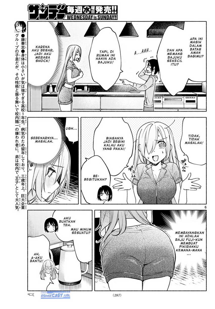 Kimi to Warui Koto ga Shitai Chapter 27