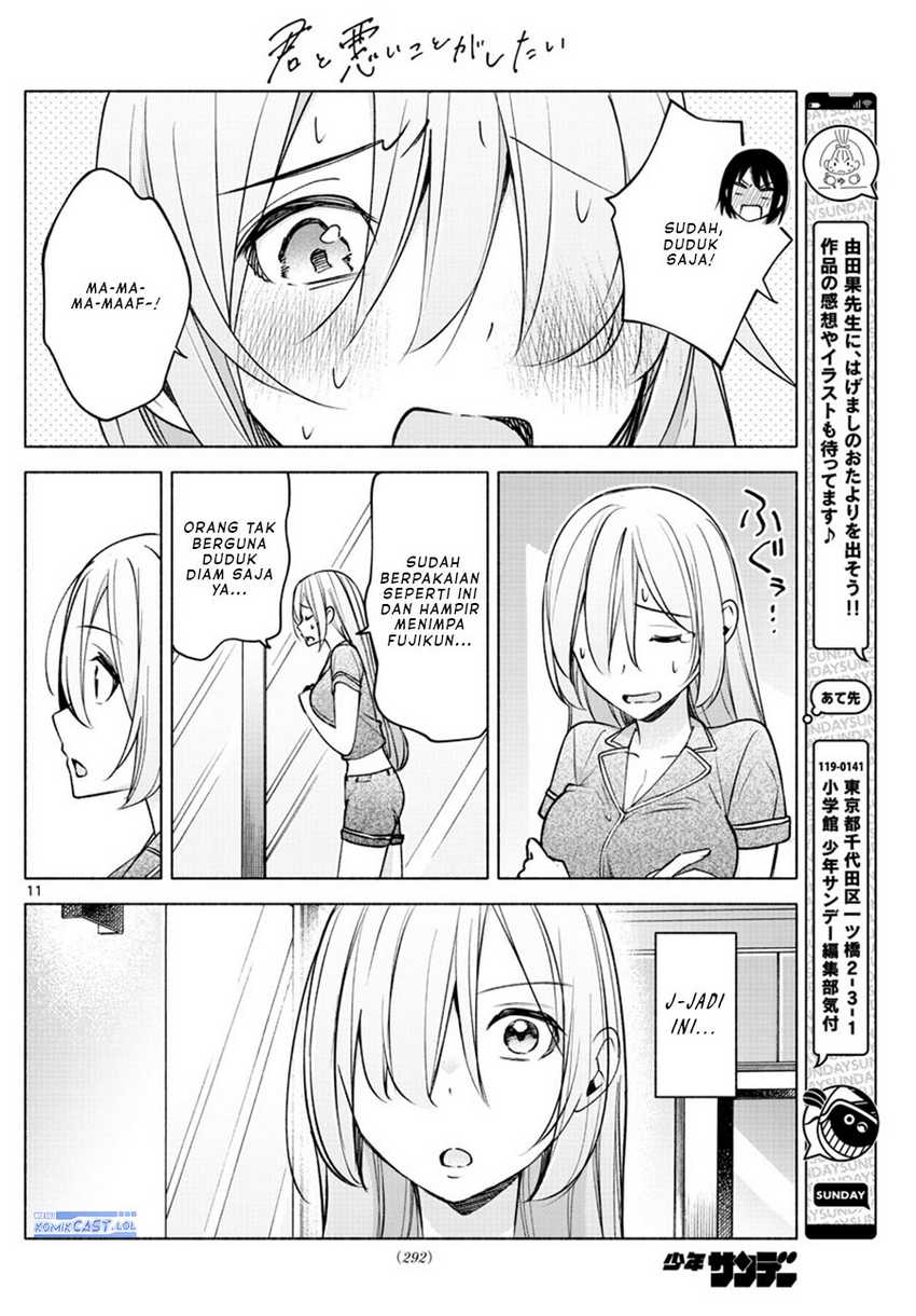 Kimi to Warui Koto ga Shitai Chapter 27