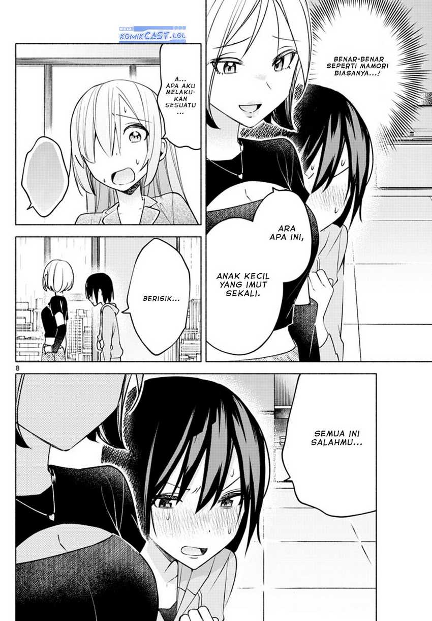 Kimi to Warui Koto ga Shitai Chapter 28