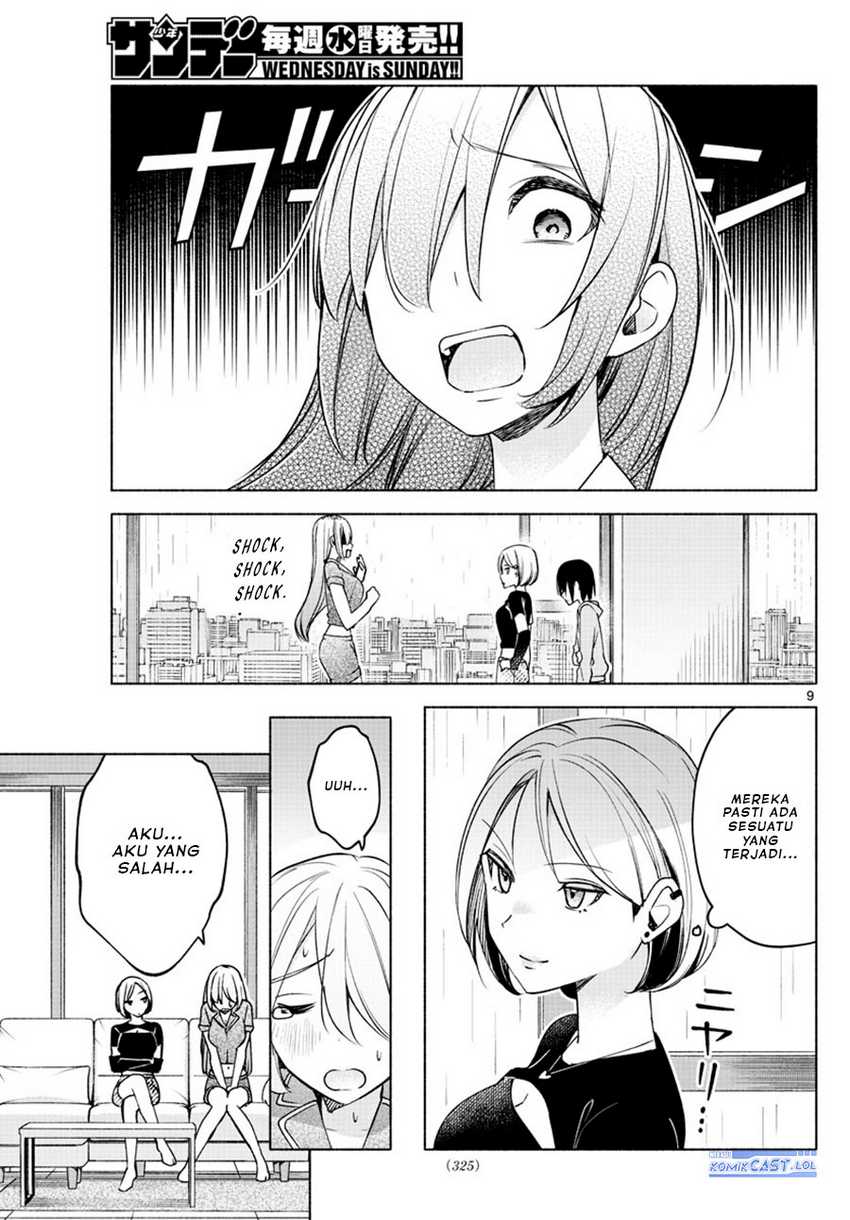 Kimi to Warui Koto ga Shitai Chapter 28