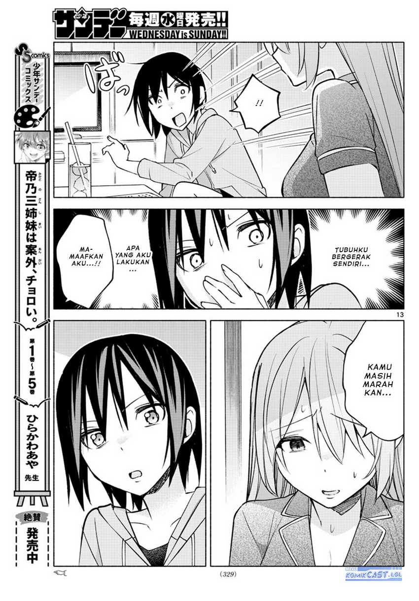 Kimi to Warui Koto ga Shitai Chapter 28