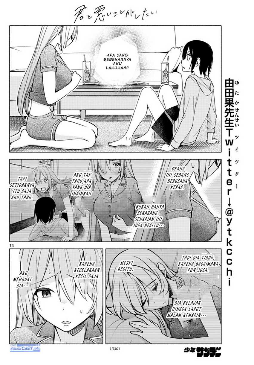 Kimi to Warui Koto ga Shitai Chapter 28