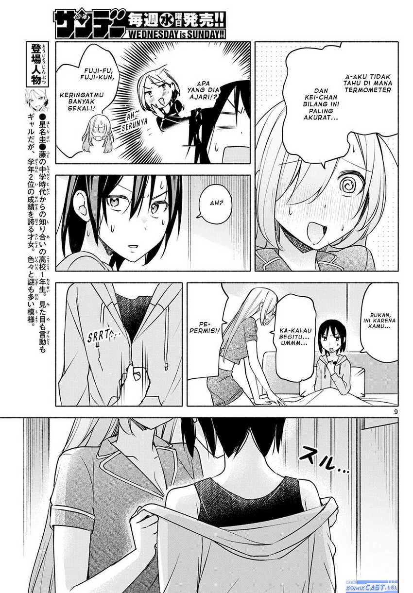 Kimi to Warui Koto ga Shitai Chapter 29