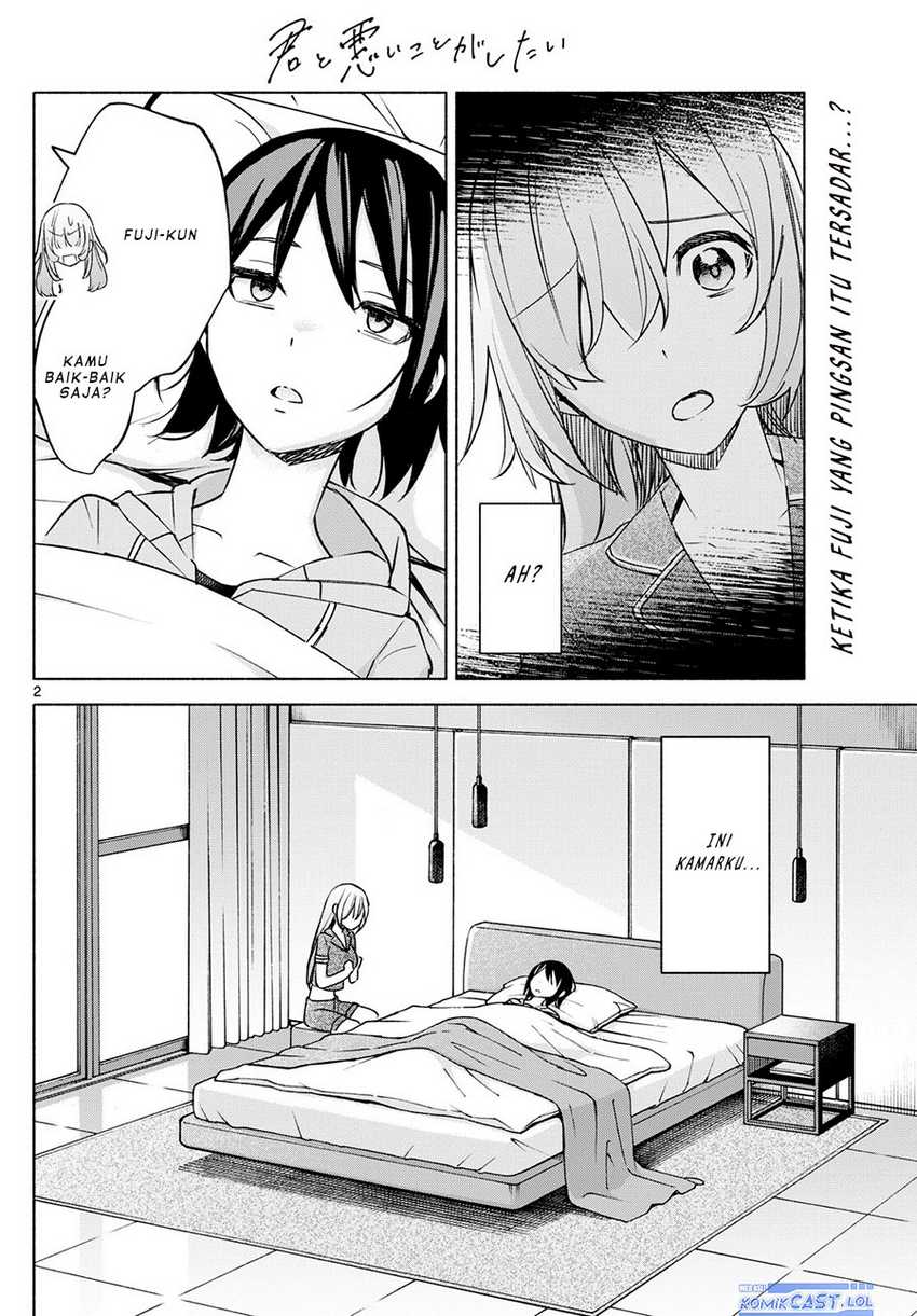 Kimi to Warui Koto ga Shitai Chapter 29