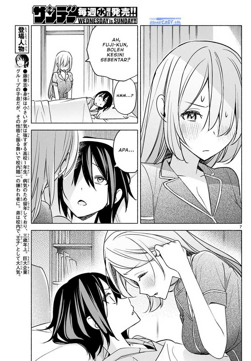 Kimi to Warui Koto ga Shitai Chapter 29