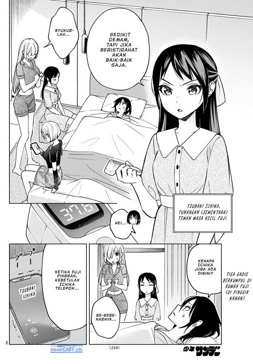 Kimi to Warui Koto ga Shitai Chapter 30