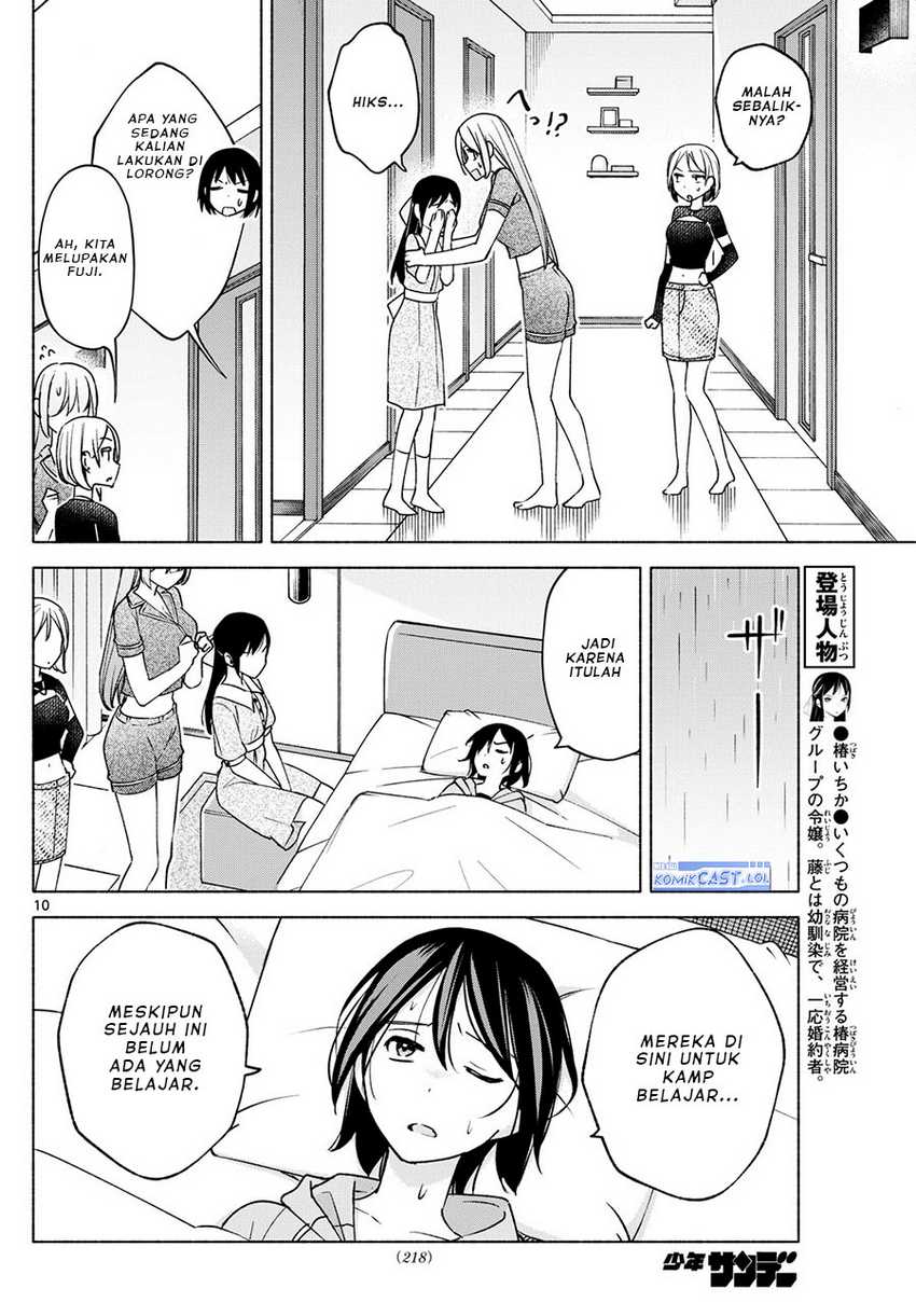 Kimi to Warui Koto ga Shitai Chapter 30