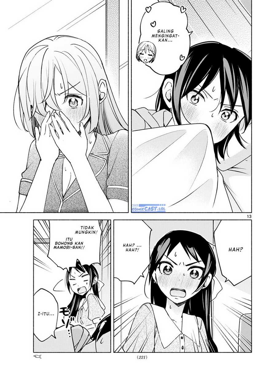 Kimi to Warui Koto ga Shitai Chapter 30