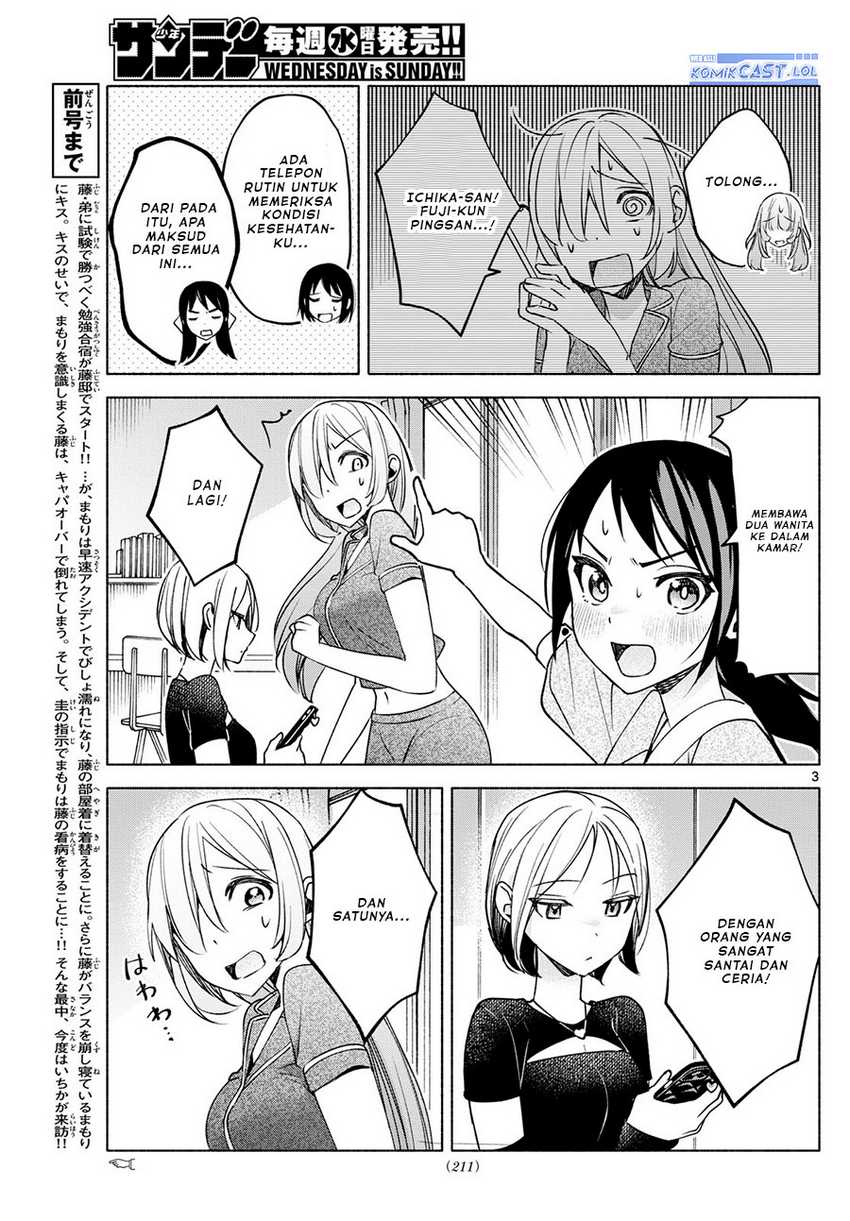 Kimi to Warui Koto ga Shitai Chapter 30