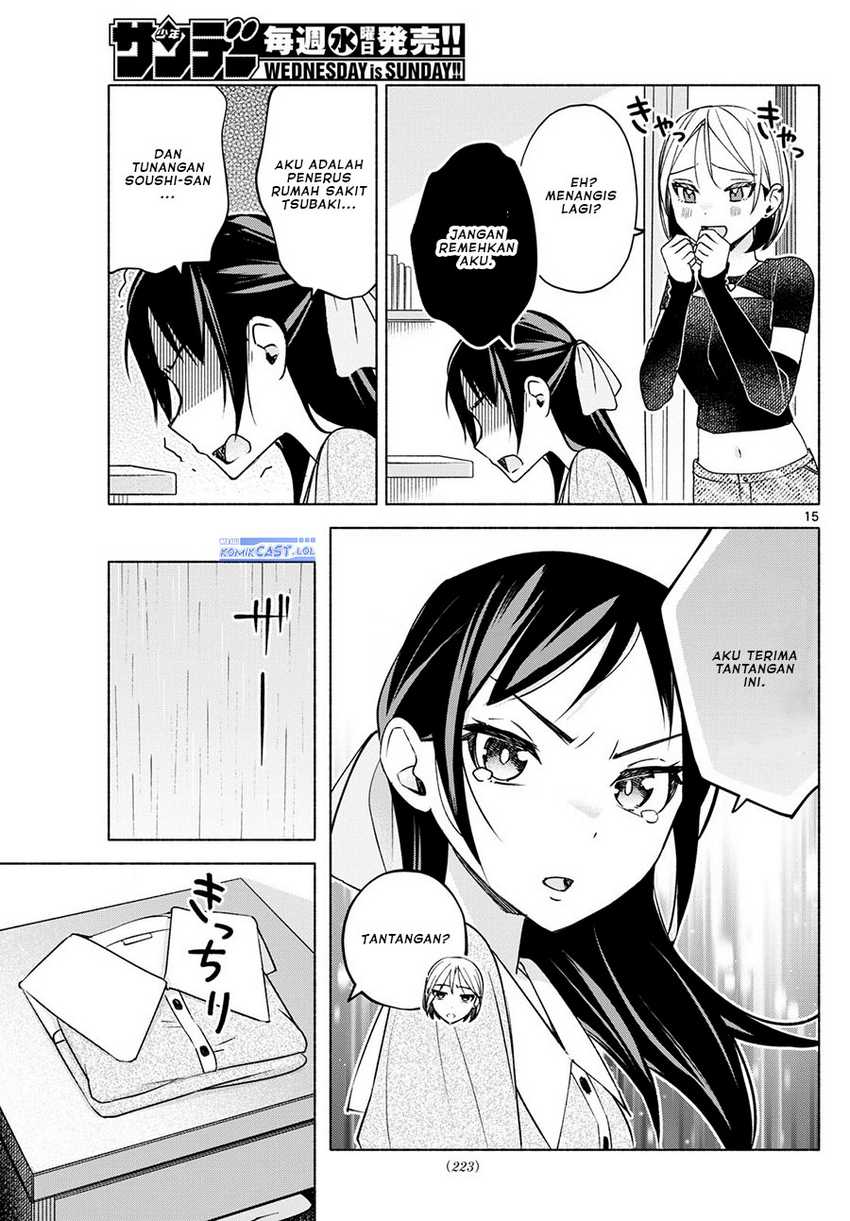 Kimi to Warui Koto ga Shitai Chapter 30