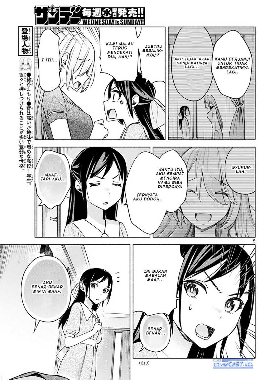 Kimi to Warui Koto ga Shitai Chapter 30