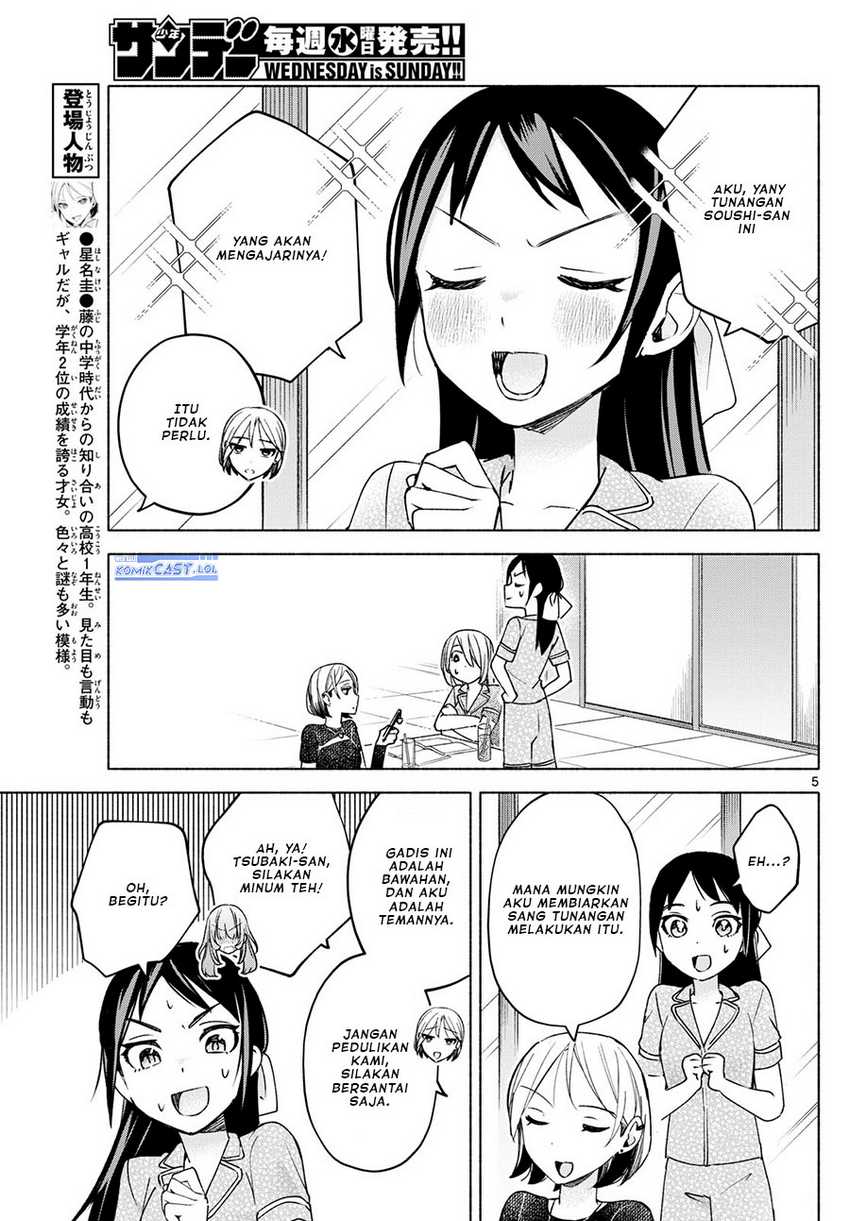 Kimi to Warui Koto ga Shitai Chapter 31