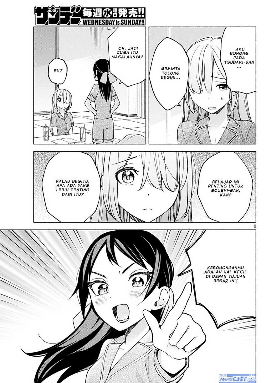 Kimi to Warui Koto ga Shitai Chapter 31