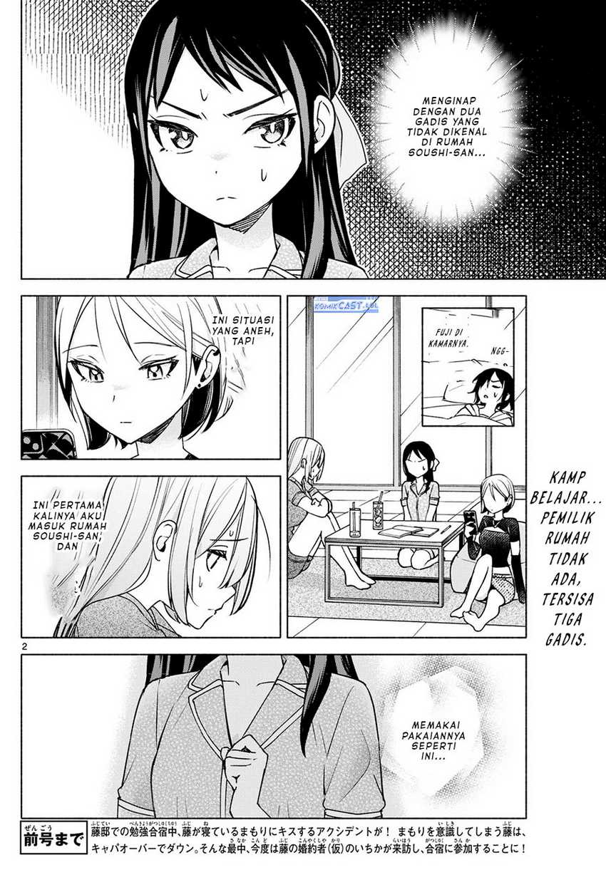 Kimi to Warui Koto ga Shitai Chapter 31