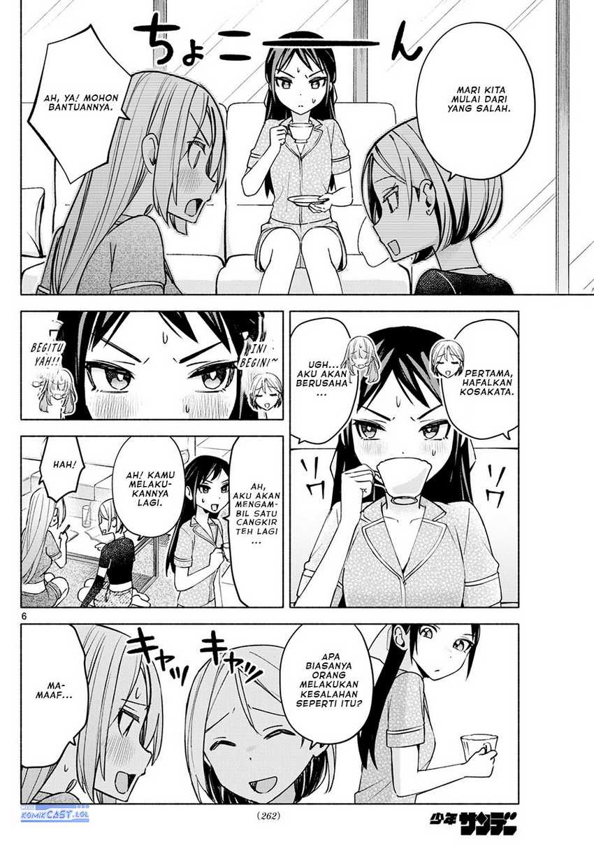 Kimi to Warui Koto ga Shitai Chapter 31